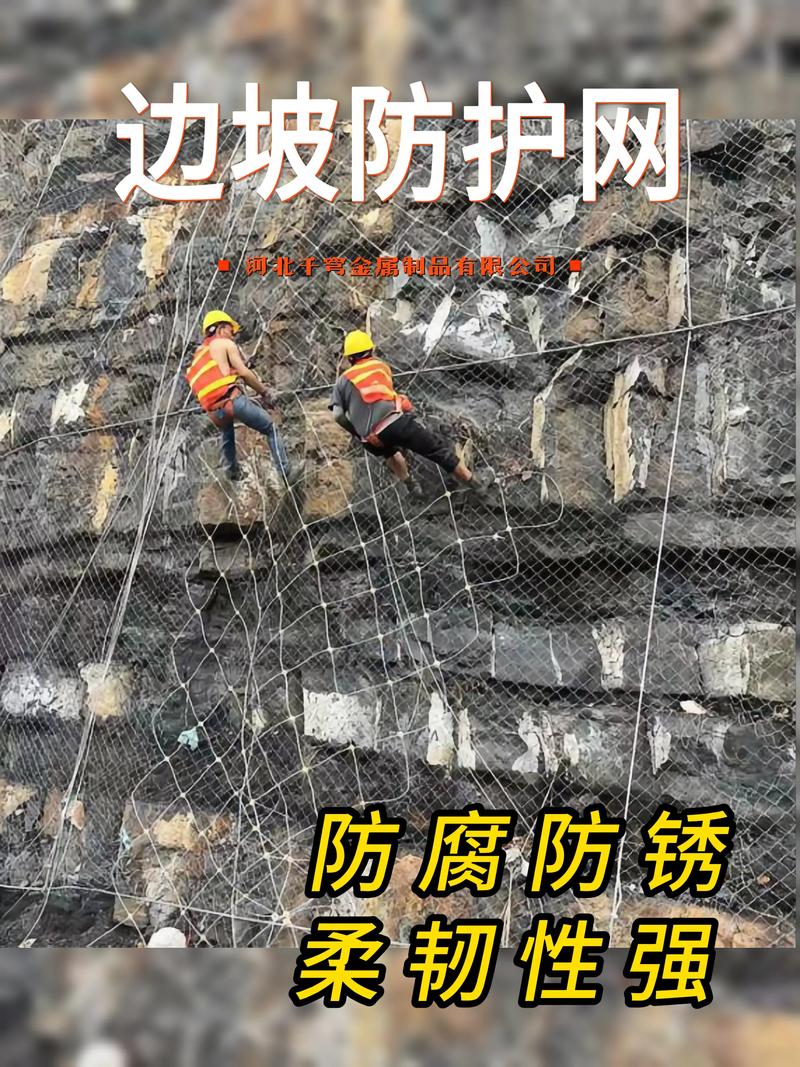 护栏网生产厂家现状与展望