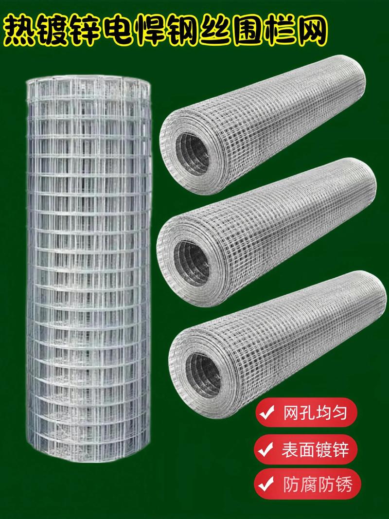 聚焦金属网片批发：市场动态与发展趋势