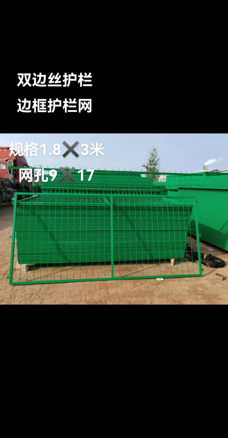 电焊网片规格解析：构建坚固防护的关键元素